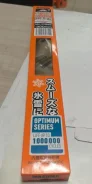 ����� ���������������� Masuma Optimum 12" (300��) ������MU-012WS MU012WS ����