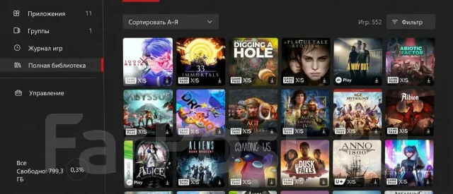 Microsoft Xbox Series X ����