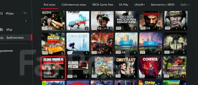 Microsoft Xbox Series X ����