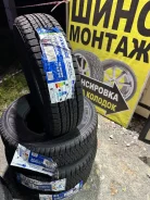 Farroad FRD75. ������, ��� �����, 2026 ���, ����� ����