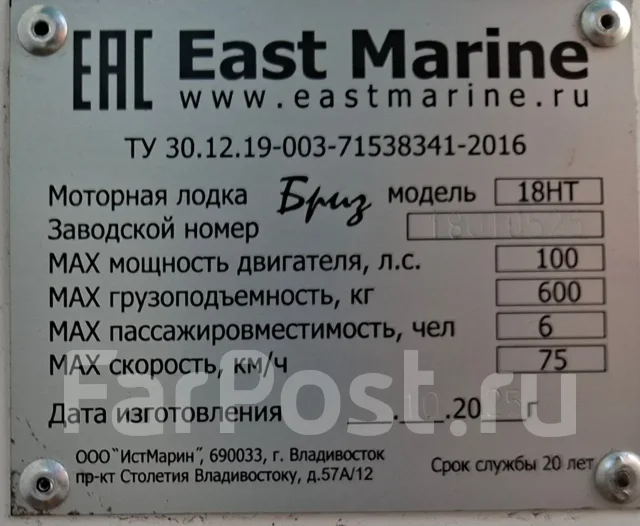 ����. 2026 ���, ����� 5,53��., ��������� ��� ���������, ������ ����