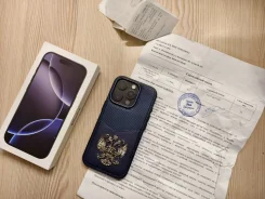 Apple iPhone 16 Pro. �/�, 256 ��, ������, 3G, 4G LTE, 5G, NFC, eSIM, ������� �������, ������������ ������� ����