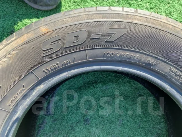 Toyo SD-7