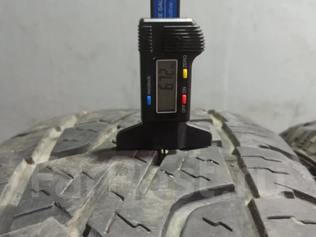 MONSTA TERRAIN GRIPPER