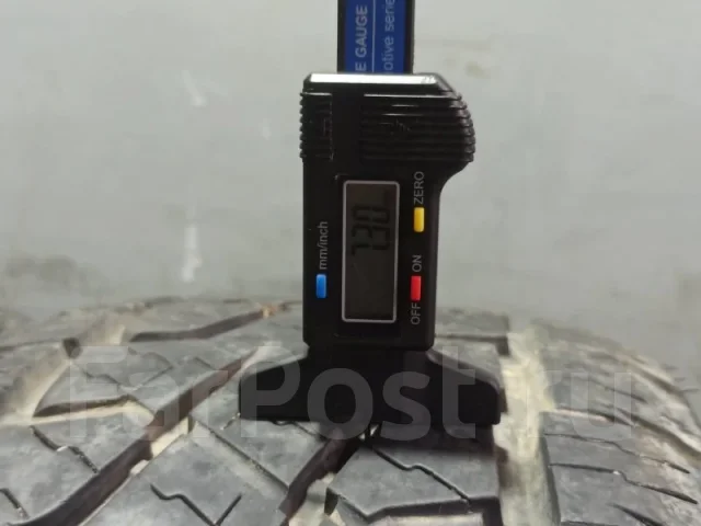 MONSTA TERRAIN GRIPPER