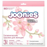 ������� Joonies ������������� ����������� XXL 90-120�� 3�� ����