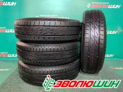 Bridgestone Nextry Ecopia