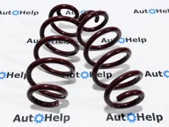 ������� �������� ��������� TrustAuto ������ �������� Nissan X-Trail 32, �����/������ TANS049R ����