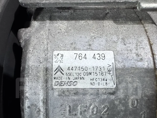 ���������� ������������ Citroen C4 9676862380 ����