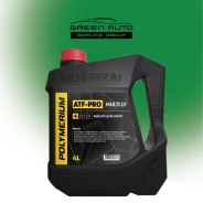 Polymerium ATF-Pro. ATF (��� ����), ������������� ����