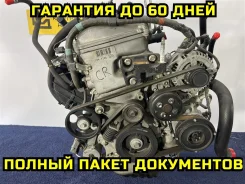 ��������� 190000H330 2AZ 190000H330 ����