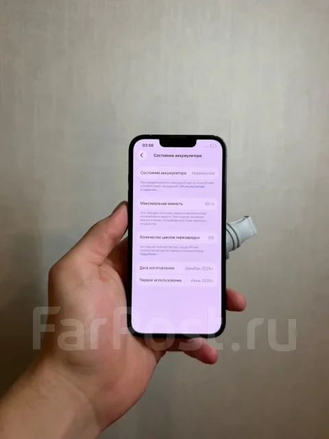 Apple iPhone 16e. �/�, 128 ��, ������ ����