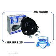 ����� ��������������� ������ | ����� ����/��� | Brave BRRP125 BRRP125 ����