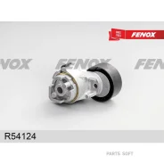 ���������� ������������� ����� Fenox R54124 R54124 ����