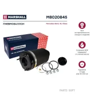������������ | ����� ����/��� | Marshall M8020845 M8020845 ����
