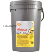 Shell Rimula R6 M