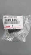 ������ ������������� ����� Toyota ���. 48815B1101 48815B1101 Toyota 48815B1101 ����