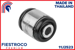����������� Subaru Forester III SH 11J2523 Fiestroco ���. 11J2523 11J2523 ����