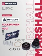 ���� ���������� Marshall ���. M8112004 M8112004 Marshall M8112004 ����