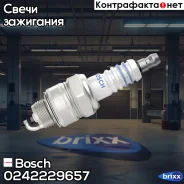 ����� ��������� Renault 4 0.8 4/83-7/89 LAND Rover Range Rover 3.5 7/70-7/81 Bosch ���. 0242229657 0242229657 ����