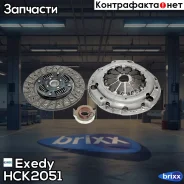 ���/�� ��������� [230 mm] Honda CR-V 2.0 RVSi 02-06 Exedy ���. HCK2051 HCK2051 ����
