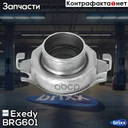 �������� ��������� Mitsubishi Pajero/Montero 2.8TD/3.5 24V 93- Exedy ���. BRG601 BRG601 ����