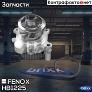 ����� ������� Fenox ���. HB1225 HB1225 ����