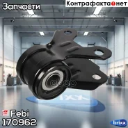 ����������� Febi ���. 170962 170962 ����