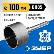 ������� �� ������ � ��������� ���� 100 ��, SDS - max, 12�, ������������ (2918-100) ����