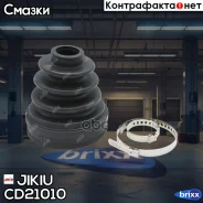������� ���� (�������� ��� ������) Jikiu ���. CD21010 CD21010 ����