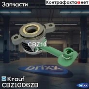 ��������� �������� �������������� Krauf ���. CBZ1006ZB CBZ1006ZB ����