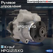 ����� �������������� ���� Krauf ���. HPQ1215XQ HPQ1215XQ ����