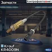 ������-���� Krauf ���. KR4009N KR4009N Krauf KR4009N ����