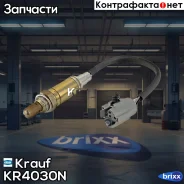 ������-���� Krauf ���. KR4030N KR4030N Krauf KR4030N ����