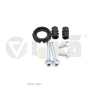 ����������� �������� VIKA K61578701 K61578701 ����