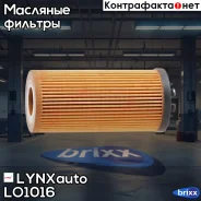������ �������� (��������) LYNXauto ���. LO1016 LO1016 ����