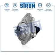 ����� ������� Stron STP0059 STP0059 ����