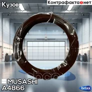������� Musashi A4866 Musashi ���. A4866 A4866 ����