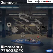 �������� ���� ��� MasterKit ���. 77B0380FK 77B0380FK ����