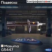 ����������� �������� GAS L Suzuki Swift 05- Masuma ���. G5447 G5447 ����