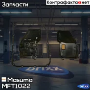 ������ ����������� (� ���������� �������) Masuma ���. MFT-1022 MFT1022 ����