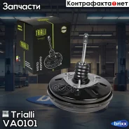 ��������� ��������� ����. ��� �/� ���� Vesta 15- ��� ��� VA0101 Trialli ���. VA0101 VA0101 ����