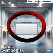 ������ �������������� WHT006113 VAG ���. WHT006113 WHT006113 ����
