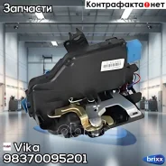 ����� ����� ������ �������� Vika ���. 98370095201 98370095201 ����