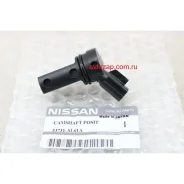 ������ ��������� �����������! Nissan Murano 3.5 02/Pathfinder 4.0 05 Nissan 23731AL61A 23731AL61A ����
