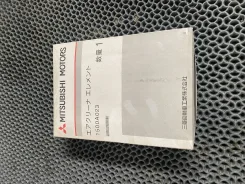 ������ ��������� Mitsubishi Lanser X �������� 1500A023 1500A023 ����