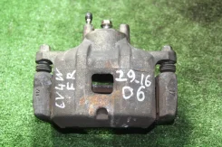 ������� ����� ����� Mitsubishi CV5W, CW5W, CW6W 4605A258 4605A258 ����