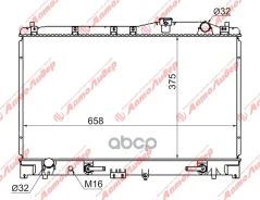 �������� ���������� /Autoleader ��� Honda Inspire Saber 1995-1998 Ascot Rafaga Acura TL Vigor 1995- G20A UA1 UA2 G25A CE# /��� ������; HD-UA-1216; (HD...
