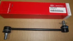����� ����� 548302S200 ����