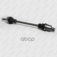 ��������� ��� ABS 26z | ����� ���� | HAFT ���. AW0110 AW0110 ����